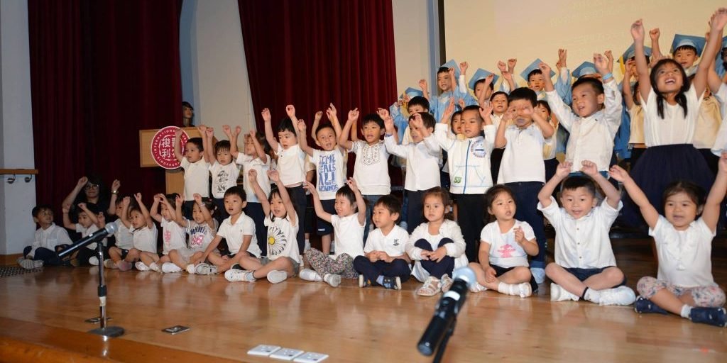 Casa Kindergarten