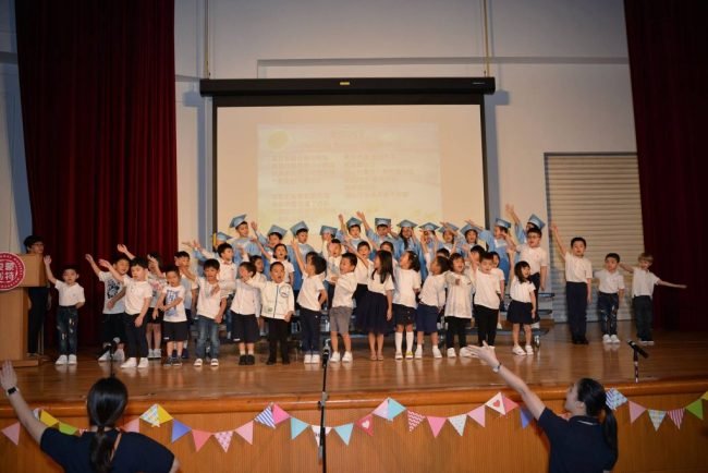kindergarten admissions
