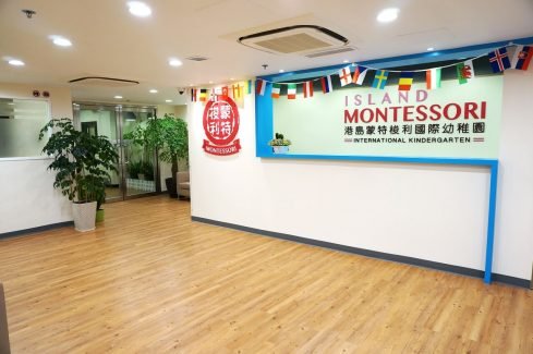 Montessori School