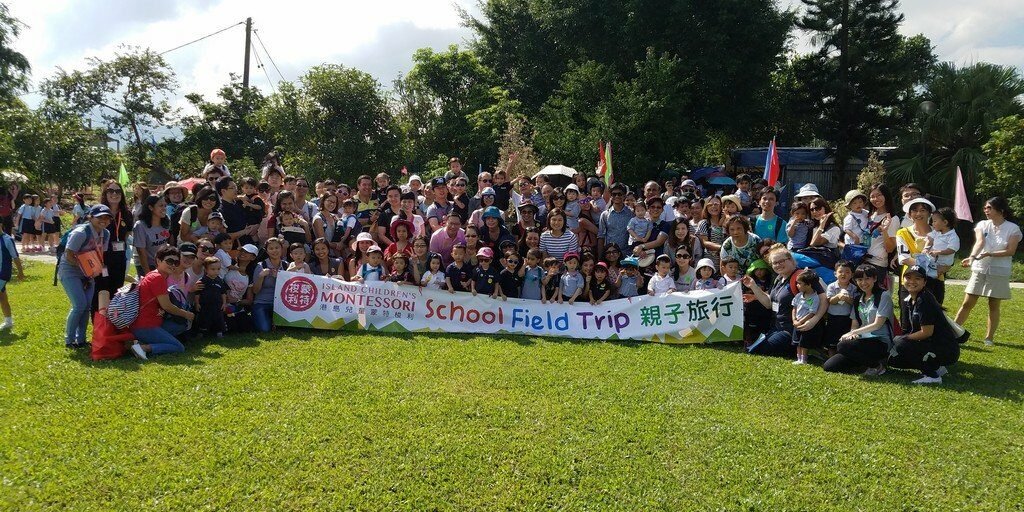 Field Trips
