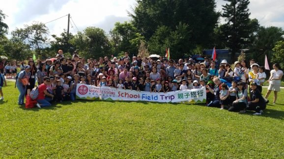 Field Trips