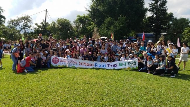 Pre-Casa-field-2017-4 Field Trips