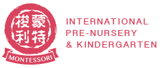 Island Children's Montessori International Nursery and Kindergarten