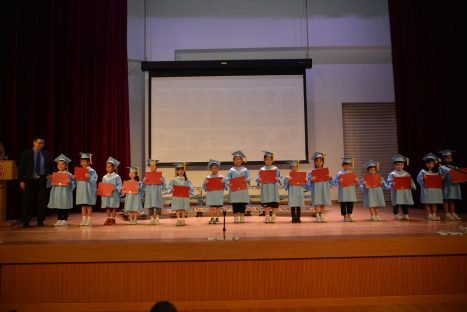 YEAR END CEREMONY