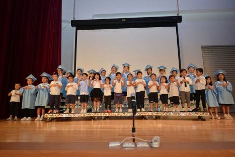 YEAR END CEREMONY