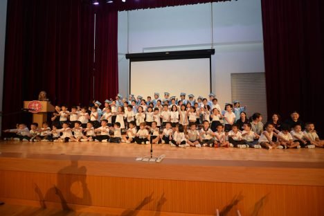 YEAR END CEREMONY