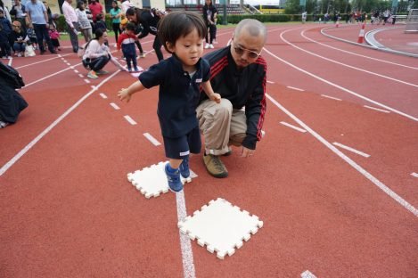 SPORTS DAY
